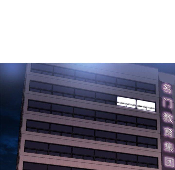 韩国漫画俏儿媳韩漫_俏儿媳-第16话在线免费阅读-韩国漫画-第59张图片