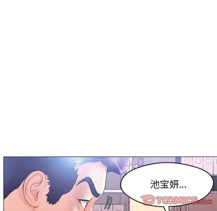 韩国漫画俏儿媳韩漫_俏儿媳-第16话在线免费阅读-韩国漫画-第75张图片