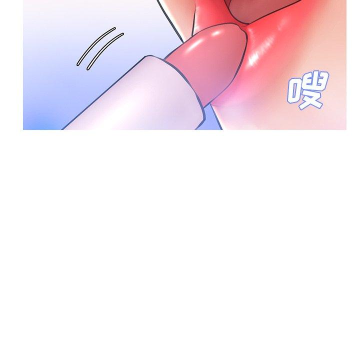 韩国漫画俏儿媳韩漫_俏儿媳-第16话在线免费阅读-韩国漫画-第97张图片