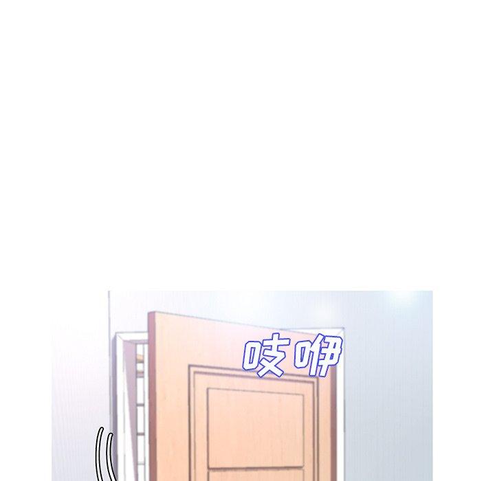 韩国漫画俏儿媳韩漫_俏儿媳-第16话在线免费阅读-韩国漫画-第109张图片