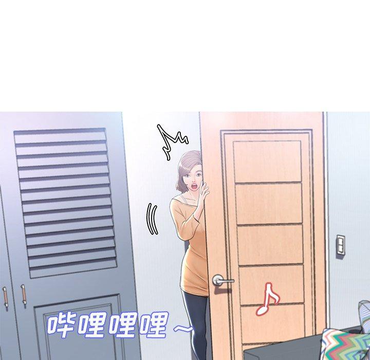 韩国漫画俏儿媳韩漫_俏儿媳-第16话在线免费阅读-韩国漫画-第121张图片