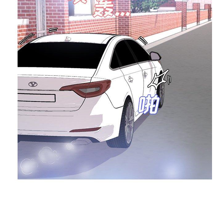 韩国漫画俏儿媳韩漫_俏儿媳-第16话在线免费阅读-韩国漫画-第139张图片