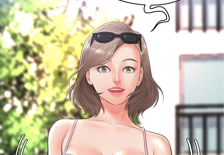 韩国漫画俏儿媳韩漫_俏儿媳-第17话在线免费阅读-韩国漫画-第2张图片