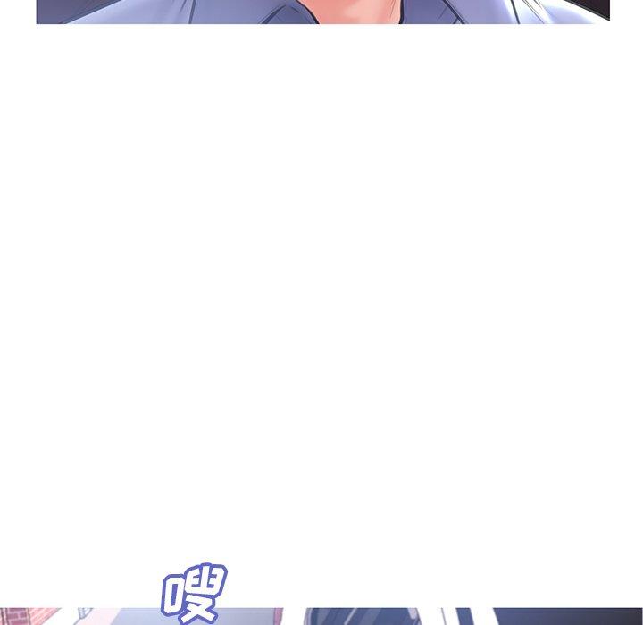 韩国漫画俏儿媳韩漫_俏儿媳-第17话在线免费阅读-韩国漫画-第6张图片