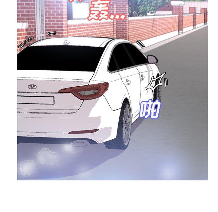 韩国漫画俏儿媳韩漫_俏儿媳-第17话在线免费阅读-韩国漫画-第9张图片