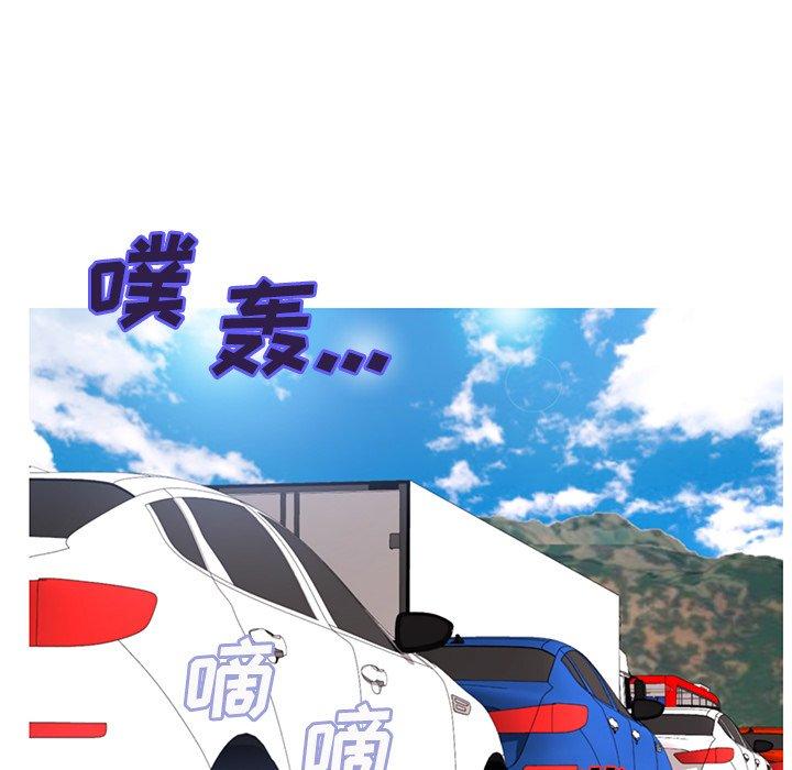 韩国漫画俏儿媳韩漫_俏儿媳-第17话在线免费阅读-韩国漫画-第23张图片