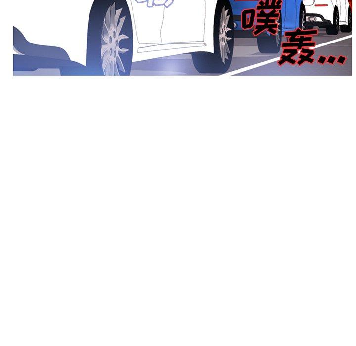 韩国漫画俏儿媳韩漫_俏儿媳-第17话在线免费阅读-韩国漫画-第24张图片