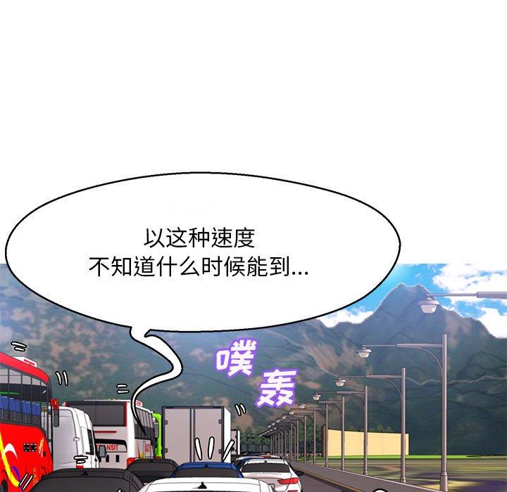 韩国漫画俏儿媳韩漫_俏儿媳-第17话在线免费阅读-韩国漫画-第31张图片