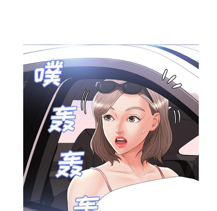 韩国漫画俏儿媳韩漫_俏儿媳-第17话在线免费阅读-韩国漫画-第33张图片