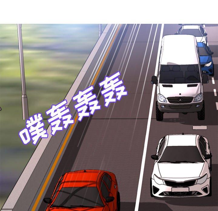 韩国漫画俏儿媳韩漫_俏儿媳-第17话在线免费阅读-韩国漫画-第35张图片