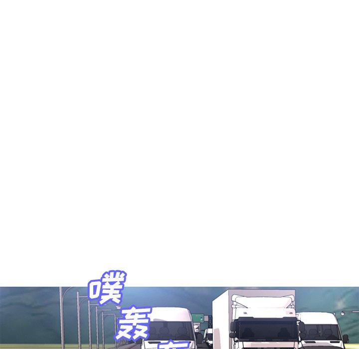 韩国漫画俏儿媳韩漫_俏儿媳-第17话在线免费阅读-韩国漫画-第46张图片