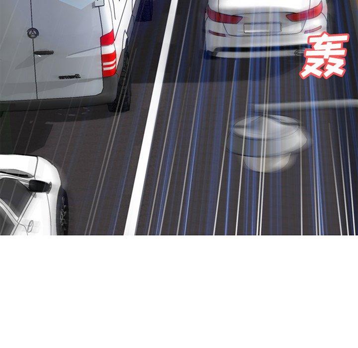 韩国漫画俏儿媳韩漫_俏儿媳-第17话在线免费阅读-韩国漫画-第52张图片