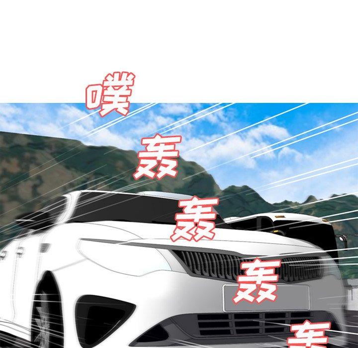 韩国漫画俏儿媳韩漫_俏儿媳-第17话在线免费阅读-韩国漫画-第60张图片