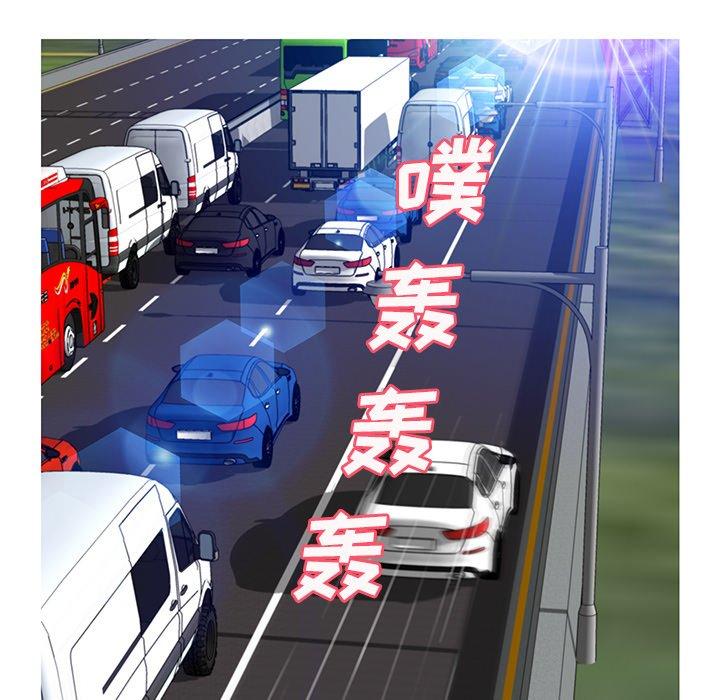 韩国漫画俏儿媳韩漫_俏儿媳-第17话在线免费阅读-韩国漫画-第62张图片