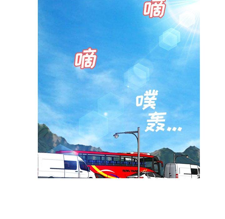 韩国漫画俏儿媳韩漫_俏儿媳-第17话在线免费阅读-韩国漫画-第65张图片