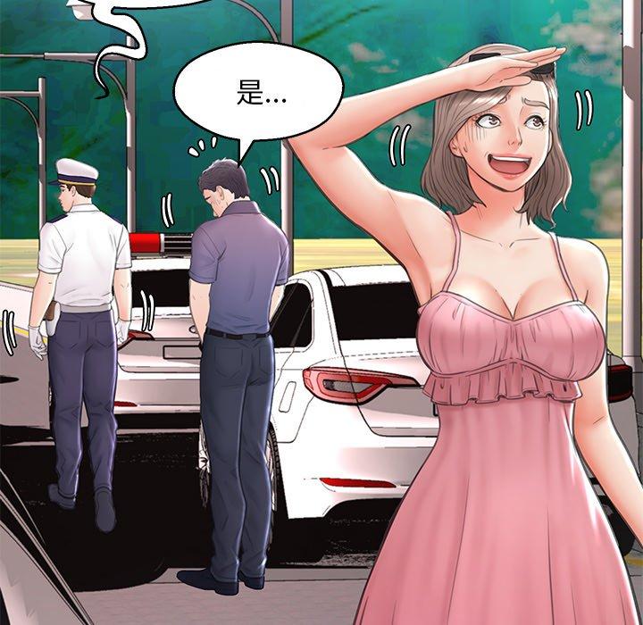 韩国漫画俏儿媳韩漫_俏儿媳-第17话在线免费阅读-韩国漫画-第70张图片