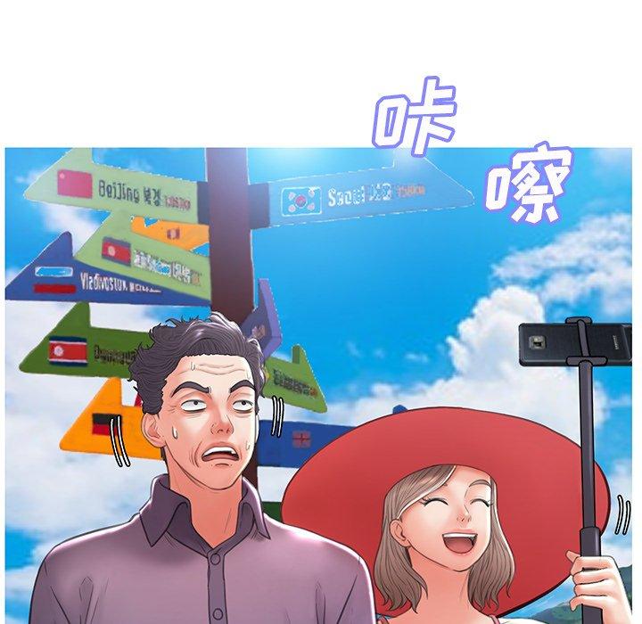 韩国漫画俏儿媳韩漫_俏儿媳-第17话在线免费阅读-韩国漫画-第84张图片