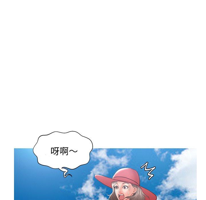 韩国漫画俏儿媳韩漫_俏儿媳-第17话在线免费阅读-韩国漫画-第91张图片