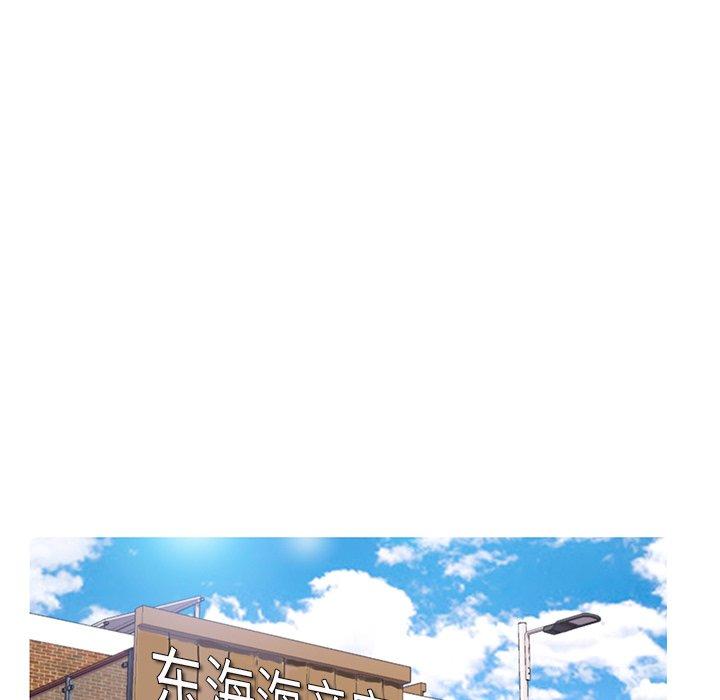 韩国漫画俏儿媳韩漫_俏儿媳-第17话在线免费阅读-韩国漫画-第97张图片