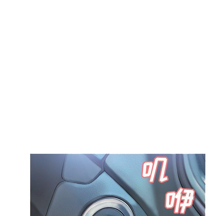 韩国漫画俏儿媳韩漫_俏儿媳-第17话在线免费阅读-韩国漫画-第110张图片