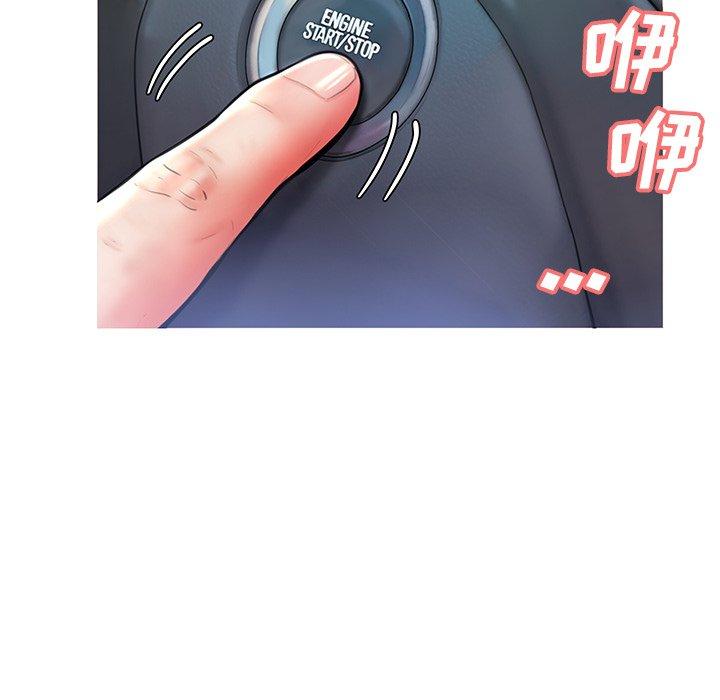 韩国漫画俏儿媳韩漫_俏儿媳-第17话在线免费阅读-韩国漫画-第111张图片