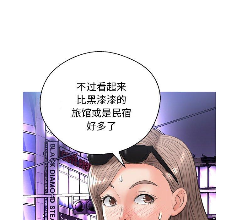 韩国漫画俏儿媳韩漫_俏儿媳-第17话在线免费阅读-韩国漫画-第132张图片
