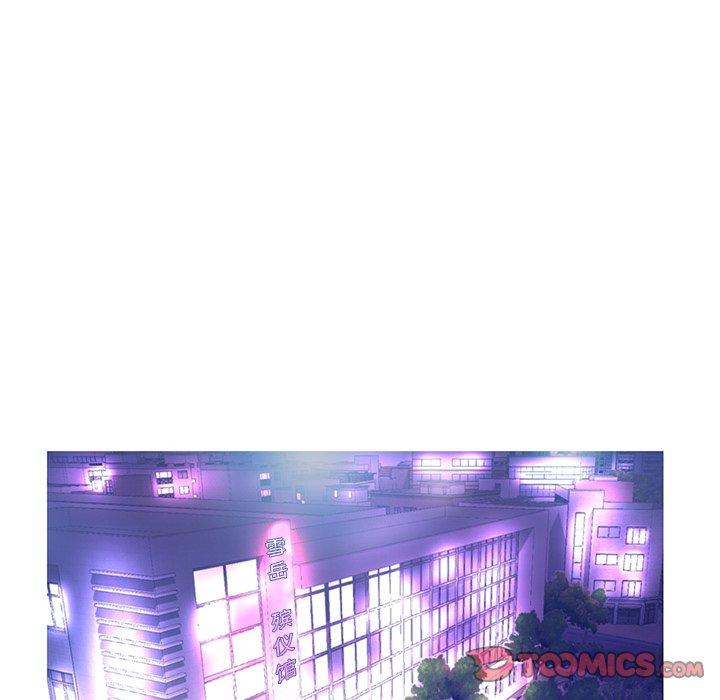 韩国漫画俏儿媳韩漫_俏儿媳-第18话在线免费阅读-韩国漫画-第15张图片