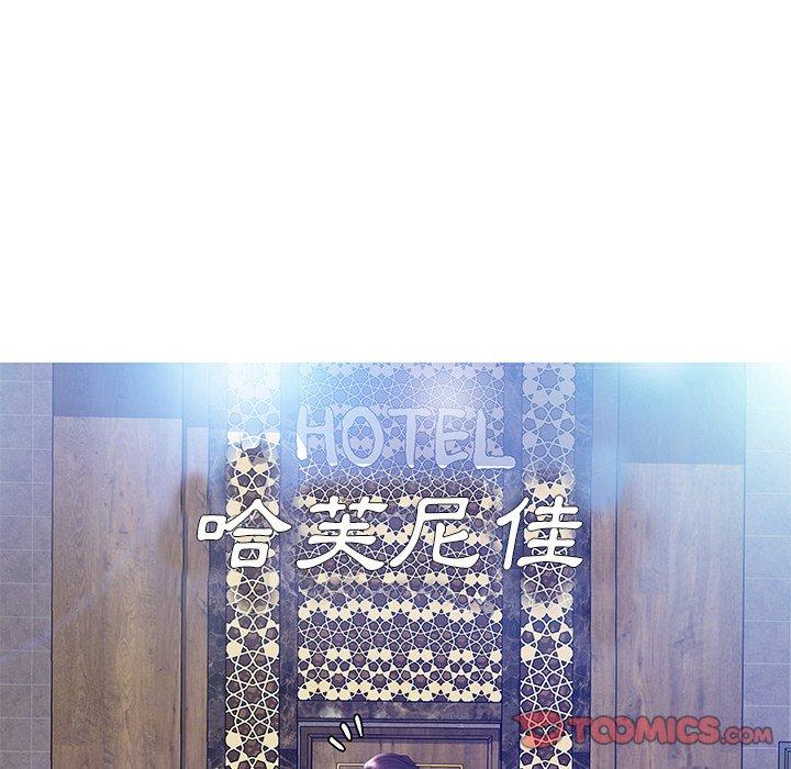 韩国漫画俏儿媳韩漫_俏儿媳-第18话在线免费阅读-韩国漫画-第69张图片