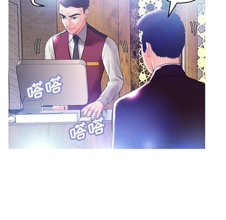 韩国漫画俏儿媳韩漫_俏儿媳-第18话在线免费阅读-韩国漫画-第110张图片