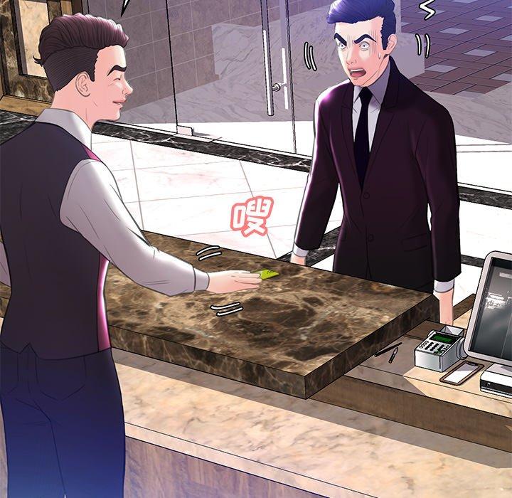 韩国漫画俏儿媳韩漫_俏儿媳-第18话在线免费阅读-韩国漫画-第112张图片