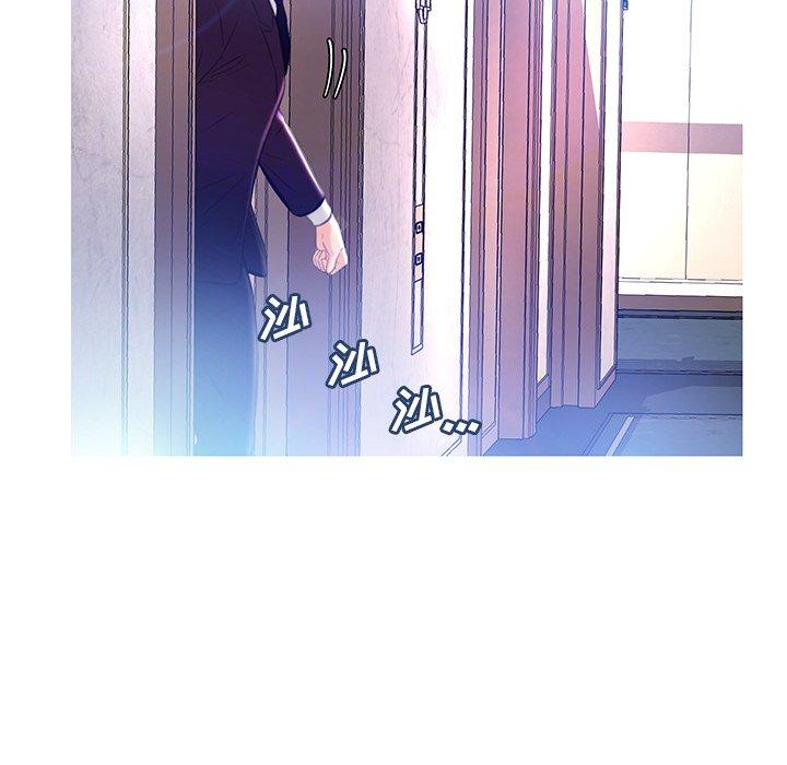 韩国漫画俏儿媳韩漫_俏儿媳-第18话在线免费阅读-韩国漫画-第124张图片