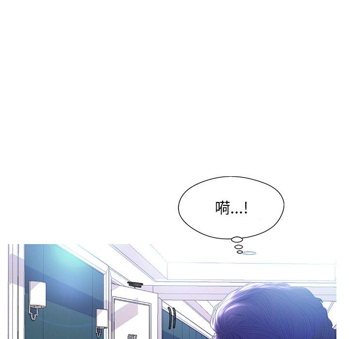 韩国漫画俏儿媳韩漫_俏儿媳-第18话在线免费阅读-韩国漫画-第131张图片