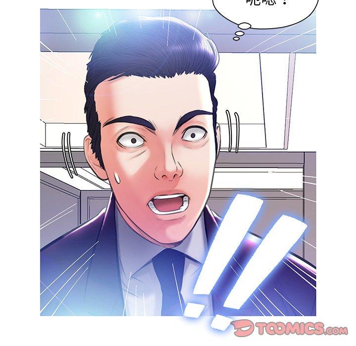 韩国漫画俏儿媳韩漫_俏儿媳-第18话在线免费阅读-韩国漫画-第135张图片