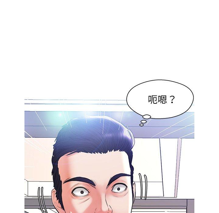 韩国漫画俏儿媳韩漫_俏儿媳-第19话在线免费阅读-韩国漫画-第7张图片