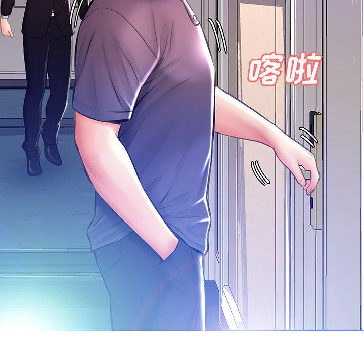 韩国漫画俏儿媳韩漫_俏儿媳-第19话在线免费阅读-韩国漫画-第10张图片