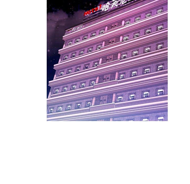 韩国漫画俏儿媳韩漫_俏儿媳-第19话在线免费阅读-韩国漫画-第17张图片