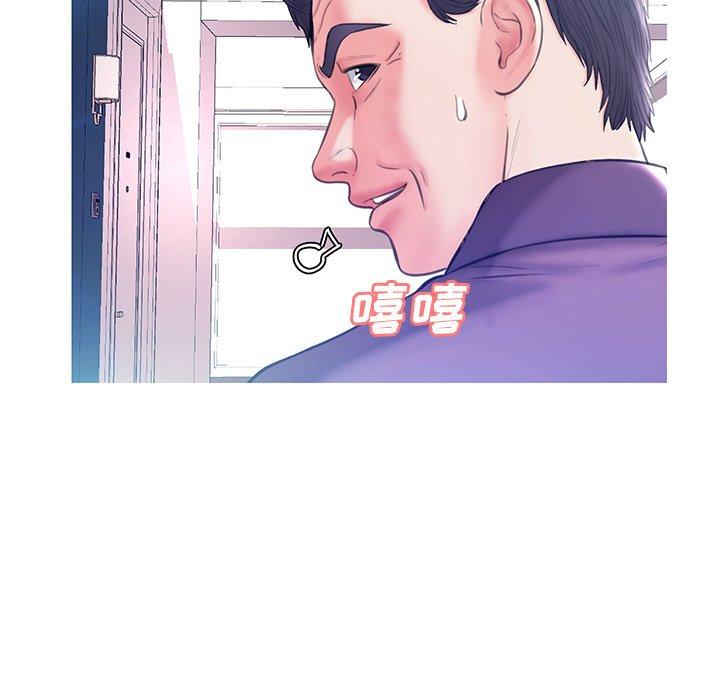 韩国漫画俏儿媳韩漫_俏儿媳-第19话在线免费阅读-韩国漫画-第32张图片