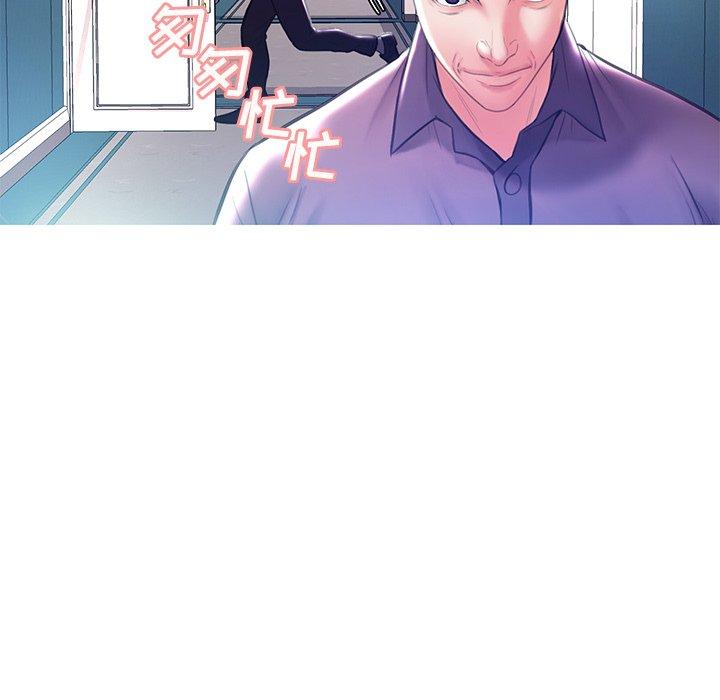 韩国漫画俏儿媳韩漫_俏儿媳-第19话在线免费阅读-韩国漫画-第34张图片