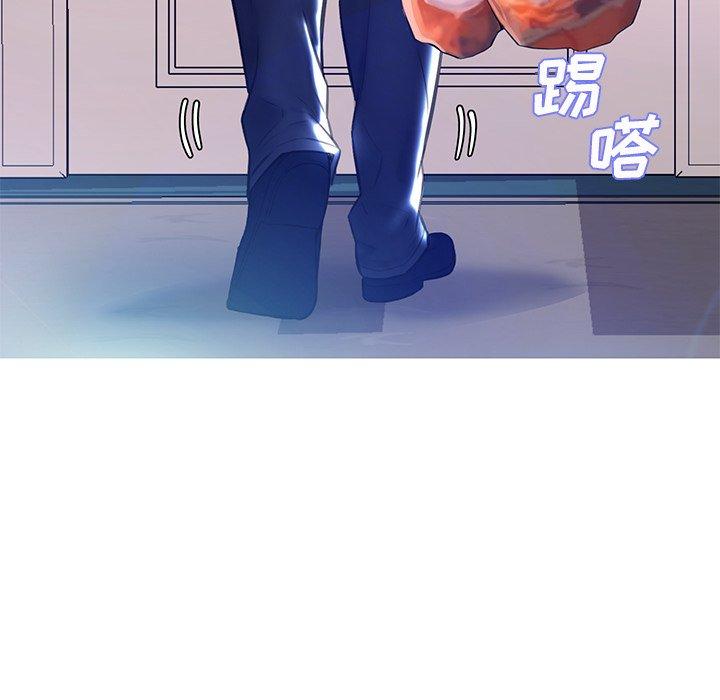 韩国漫画俏儿媳韩漫_俏儿媳-第19话在线免费阅读-韩国漫画-第50张图片