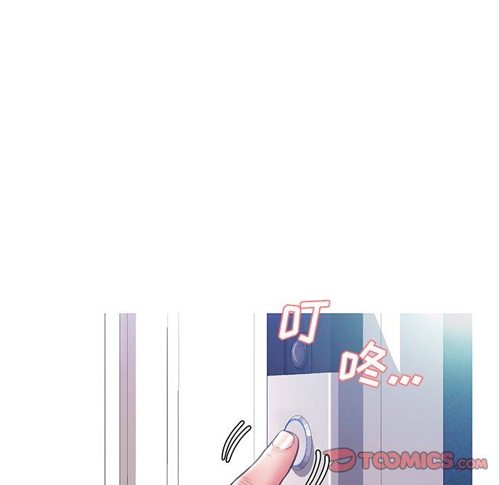 韩国漫画俏儿媳韩漫_俏儿媳-第19话在线免费阅读-韩国漫画-第51张图片