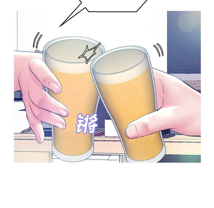 韩国漫画俏儿媳韩漫_俏儿媳-第19话在线免费阅读-韩国漫画-第66张图片