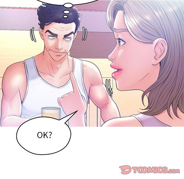 韩国漫画俏儿媳韩漫_俏儿媳-第19话在线免费阅读-韩国漫画-第81张图片