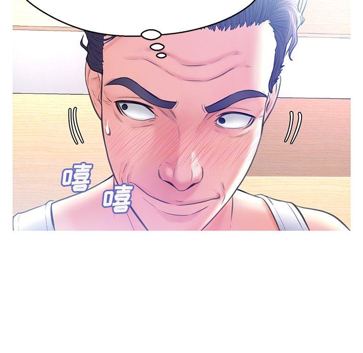 韩国漫画俏儿媳韩漫_俏儿媳-第19话在线免费阅读-韩国漫画-第83张图片