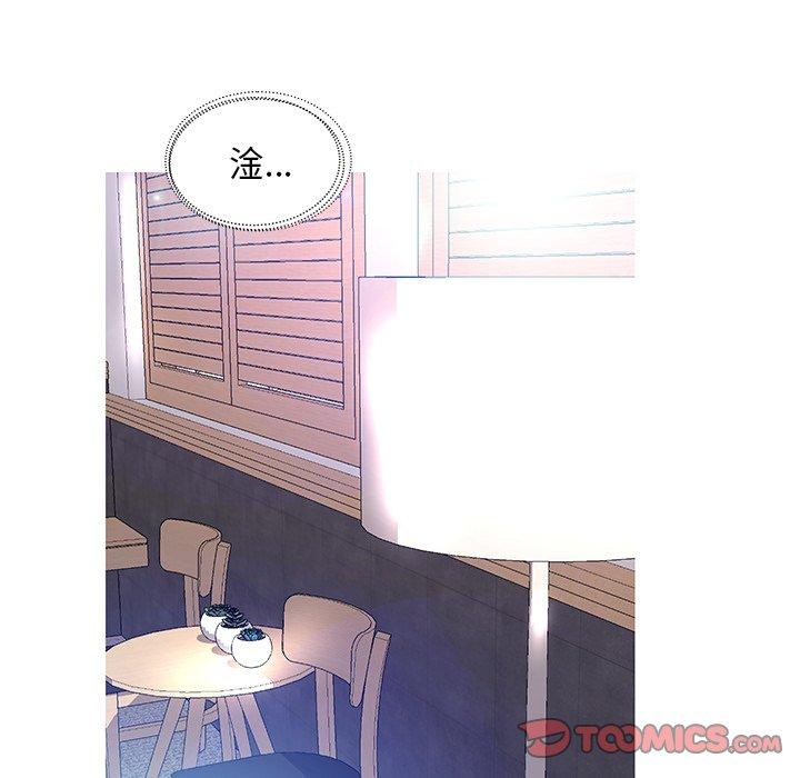 韩国漫画俏儿媳韩漫_俏儿媳-第19话在线免费阅读-韩国漫画-第87张图片