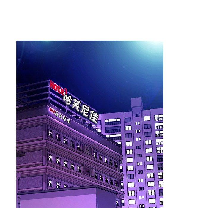 韩国漫画俏儿媳韩漫_俏儿媳-第19话在线免费阅读-韩国漫画-第95张图片