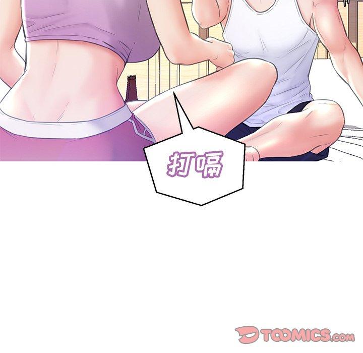 韩国漫画俏儿媳韩漫_俏儿媳-第19话在线免费阅读-韩国漫画-第99张图片