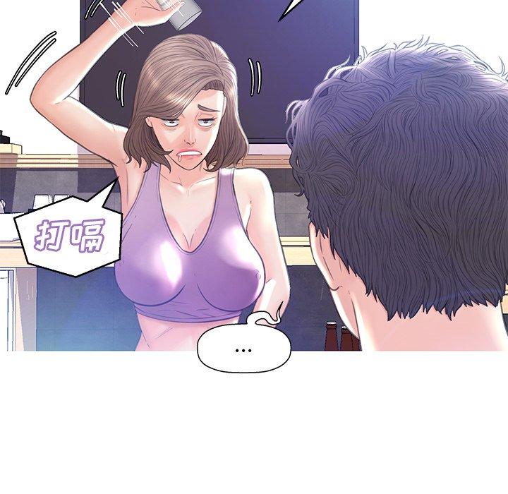 韩国漫画俏儿媳韩漫_俏儿媳-第19话在线免费阅读-韩国漫画-第107张图片