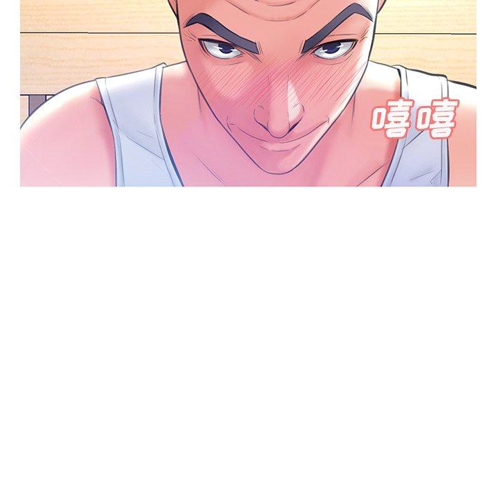 韩国漫画俏儿媳韩漫_俏儿媳-第19话在线免费阅读-韩国漫画-第109张图片