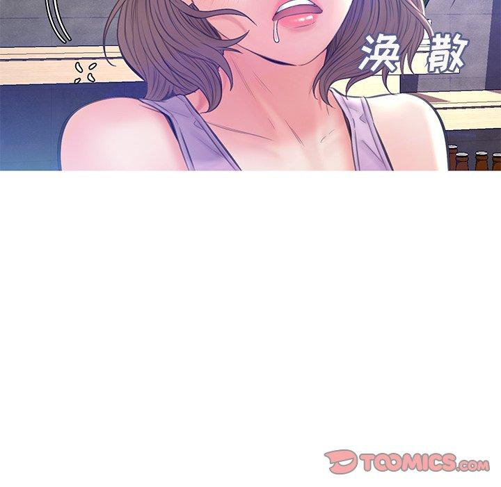 韩国漫画俏儿媳韩漫_俏儿媳-第19话在线免费阅读-韩国漫画-第111张图片