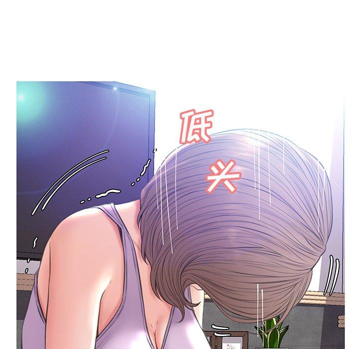 韩国漫画俏儿媳韩漫_俏儿媳-第19话在线免费阅读-韩国漫画-第112张图片